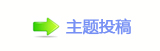 楟❔몋字㌀葶楟桹몋字